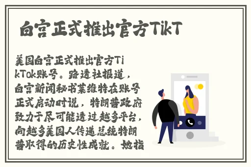 国产一区二区三区精品不卡
