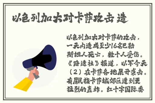 免费网站无需下载直接观看