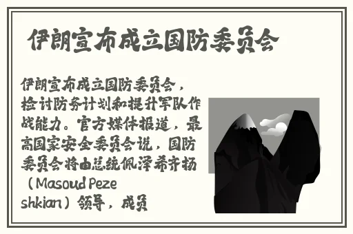 国产精品亚洲片在线不卡