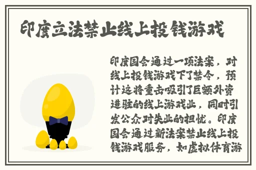 父母儿女一家大联欢仙踪林