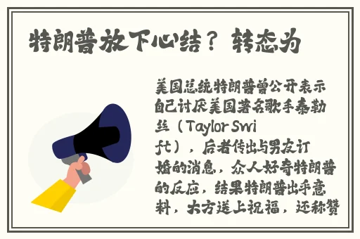 朋友把我玩成喷泉状态
