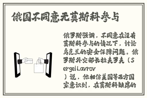 国产日欧 片**在线影院