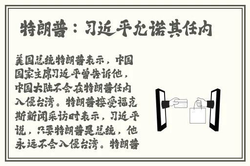 717理论片午影院