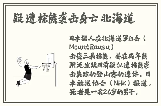 国产精品久久久久婷婷五月